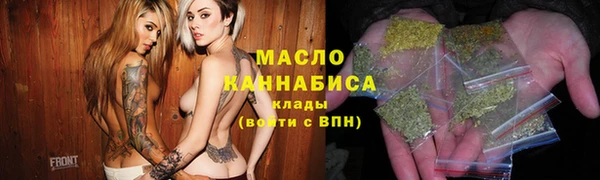 прущие крисы Аркадак