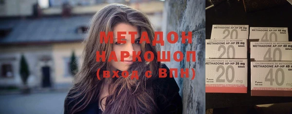 прущие крисы Аркадак