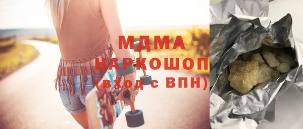 прущие крисы Аркадак