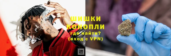 прущие крисы Аркадак
