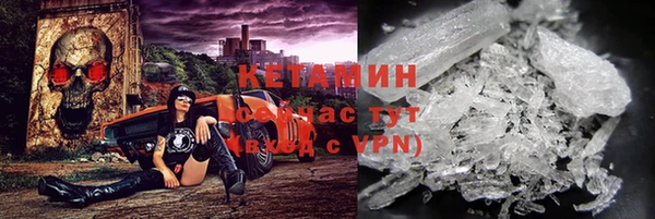 прущие крисы Аркадак