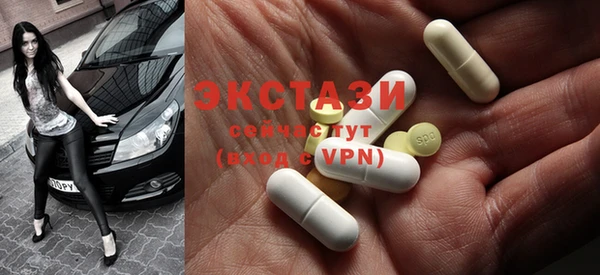 прущие крисы Аркадак