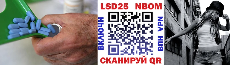 LSD-25 экстази ecstasy  Чапаевск 