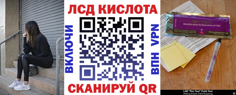 Марки N-bome 1,5мг  Чапаевск 